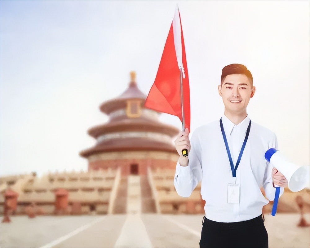 以青春之約立強(qiáng)國(guó)信仰，以奮斗之姿赴順澤之約
